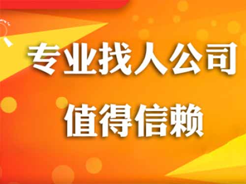 从江侦探需要多少时间来解决一起离婚调查